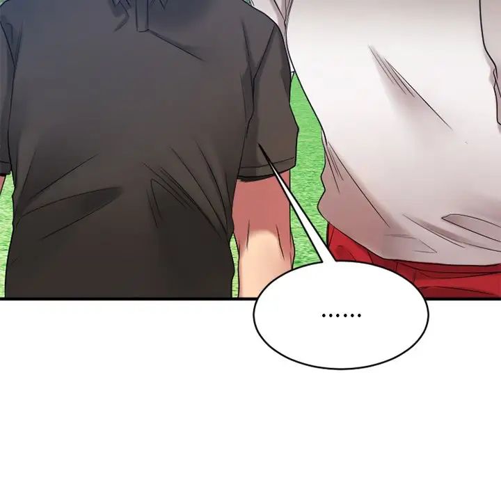 慾望食物鏈第22話