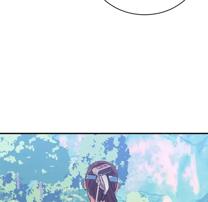 慾望食物链第22话