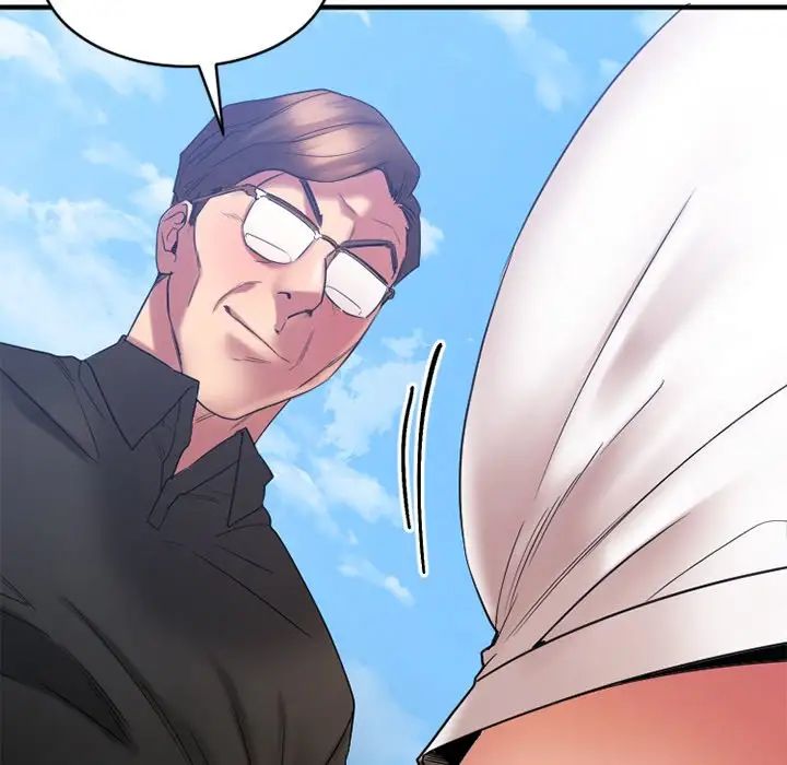 慾望食物链第22话