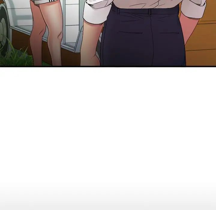 慾望食物链第22话