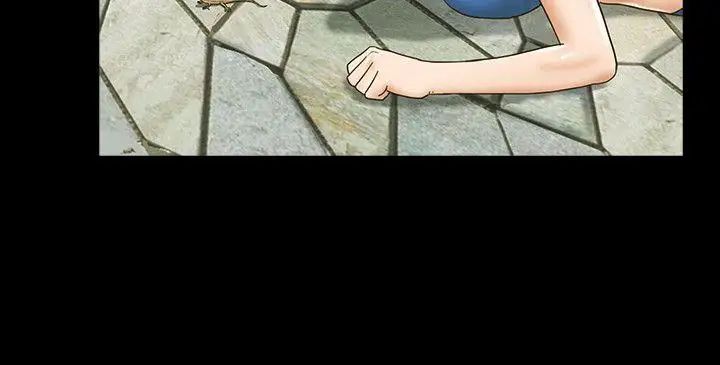 17种性幻想ver.2[第二季]第26话