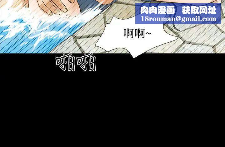 17种性幻想ver.2[第二季]第26话