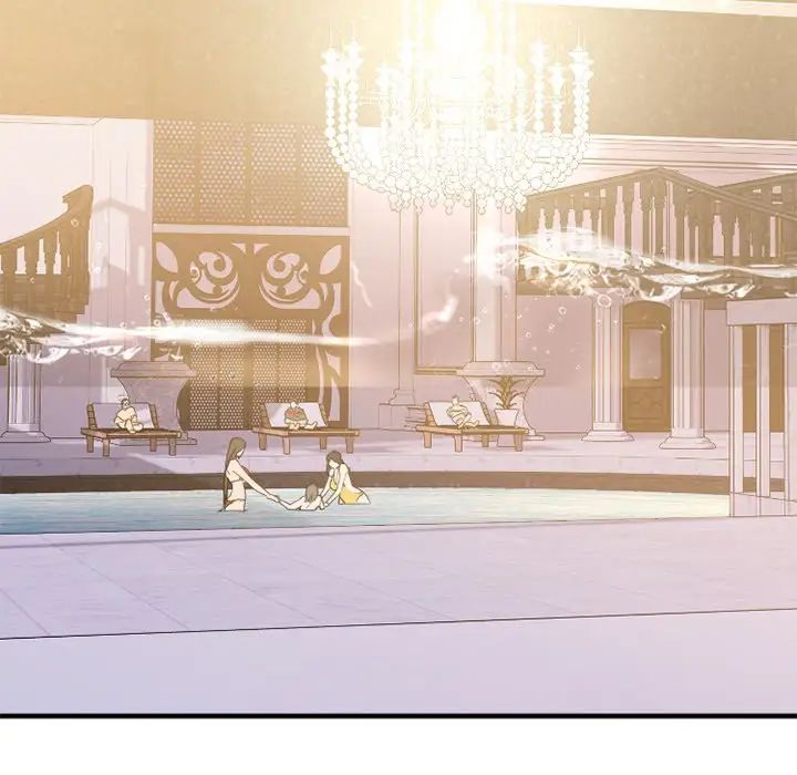 慾望食物链第23话