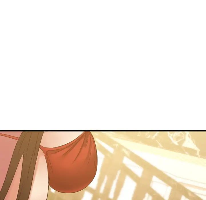 慾望食物链第23话