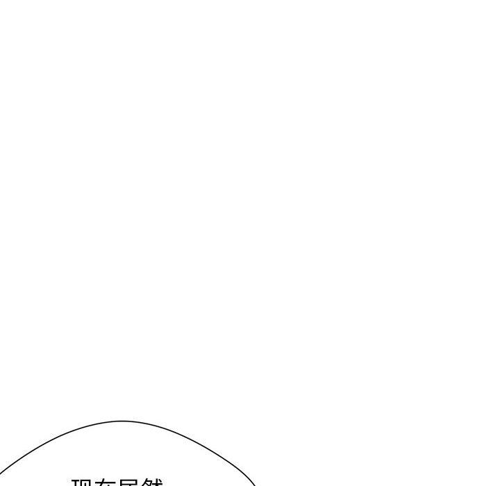 大学生活就从社团开始第1话