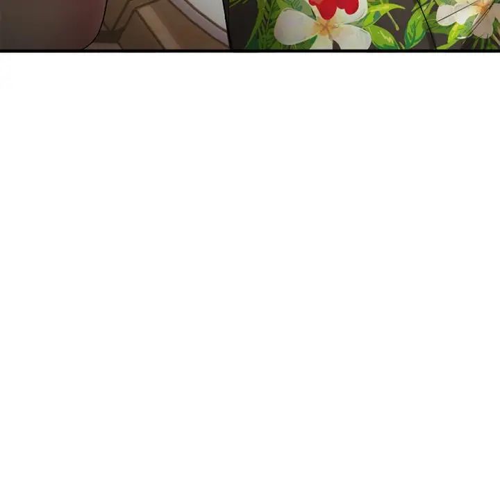 慾望食物链第23话