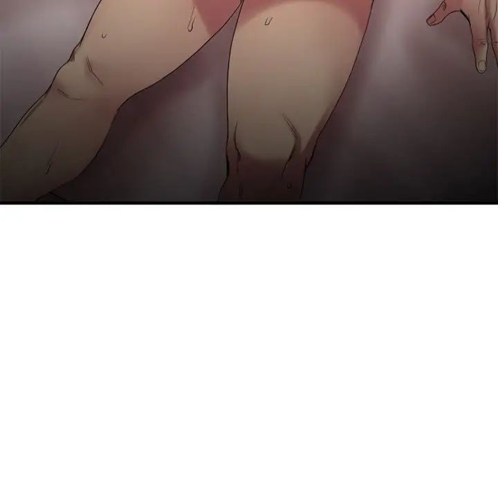 慾望食物链第23话