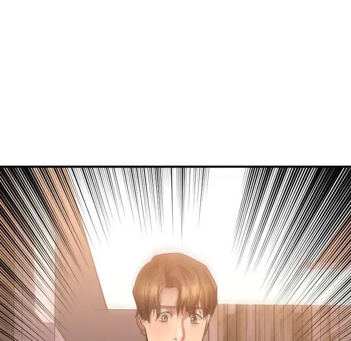 慾望食物链第23话