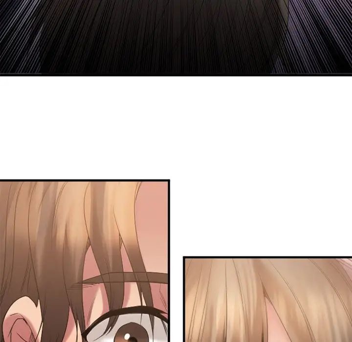 慾望食物链第23话