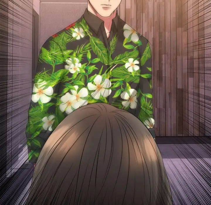 慾望食物鏈第23話