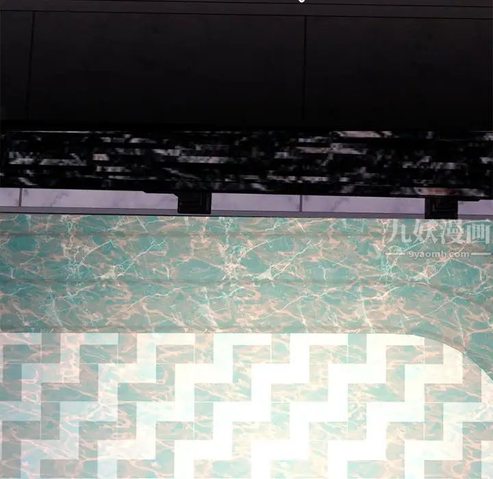 慾望食物链第23话