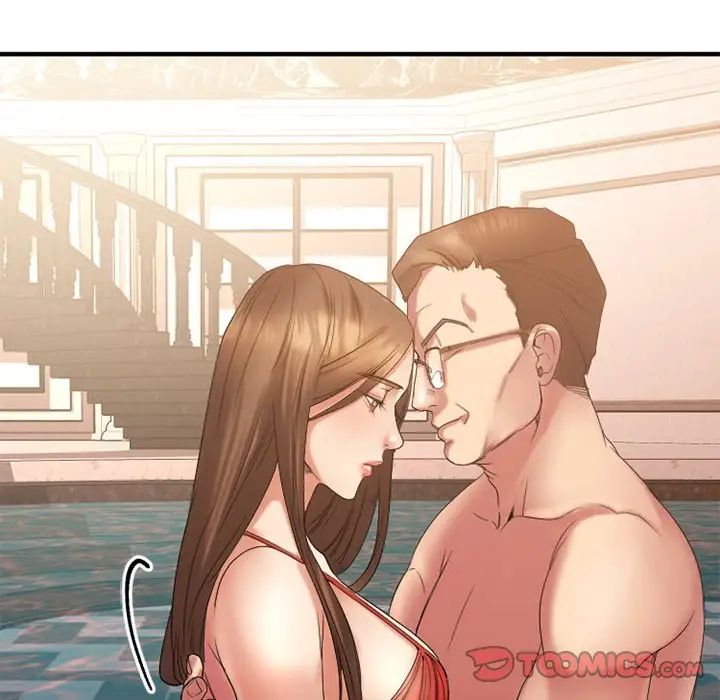 慾望食物链第23话