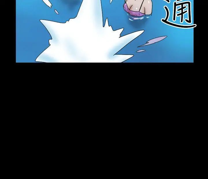 17种性幻想ver.2[第二季]第34话