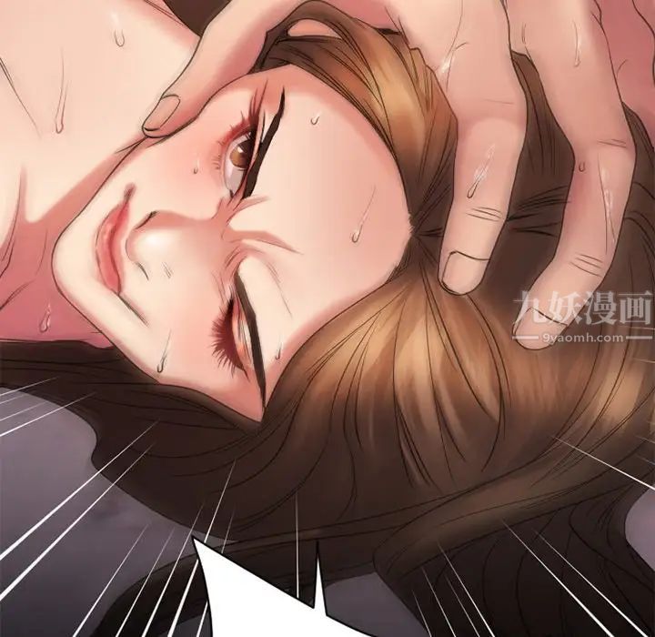 小哥~想不想尝尝…母女丼的滋味?JK和人妻竟抢着跟我做爱!?第5话