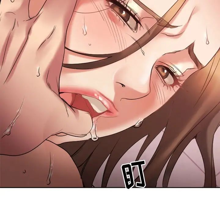 慾望食物鏈第24話