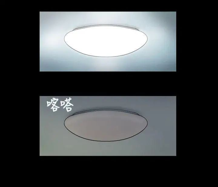 17种性幻想ver.2[第二季]第35话