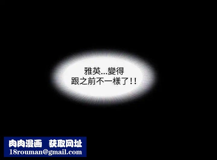 17种性幻想ver.2[第二季]第35话