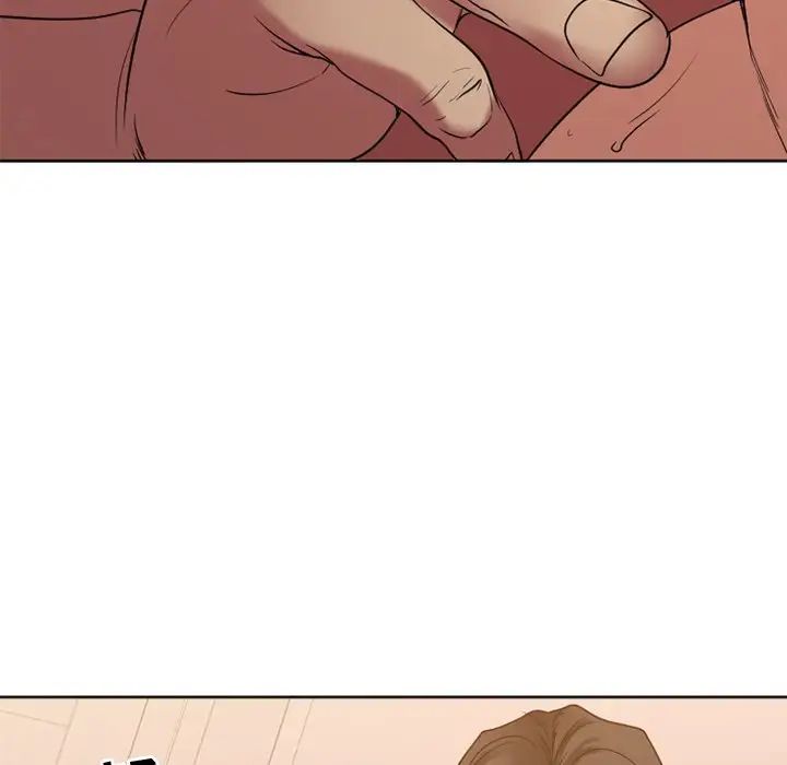 慾望食物链第24话