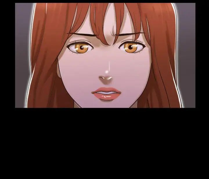 17种性幻想ver.2[第二季]第37话