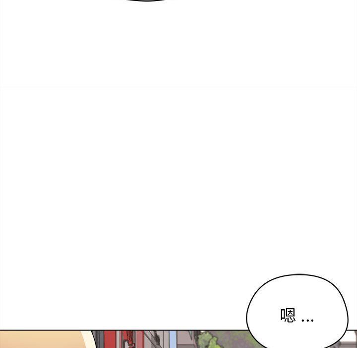 大学生活就从社团开始第3话