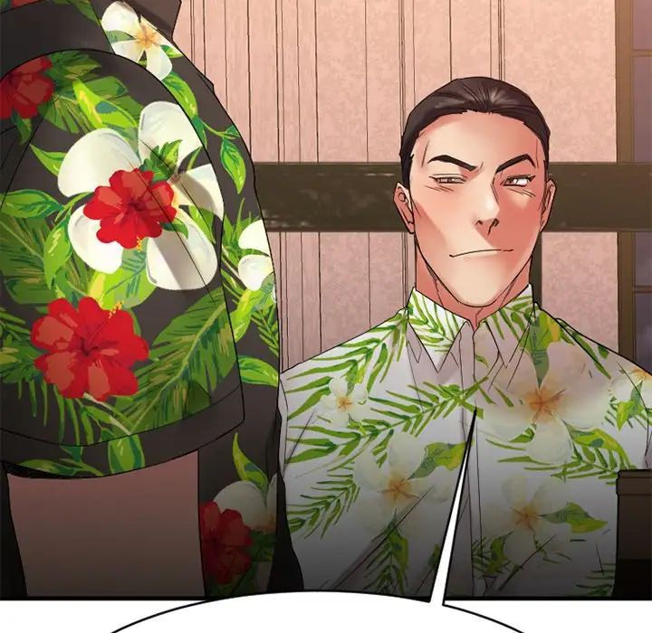 慾望食物链第24话