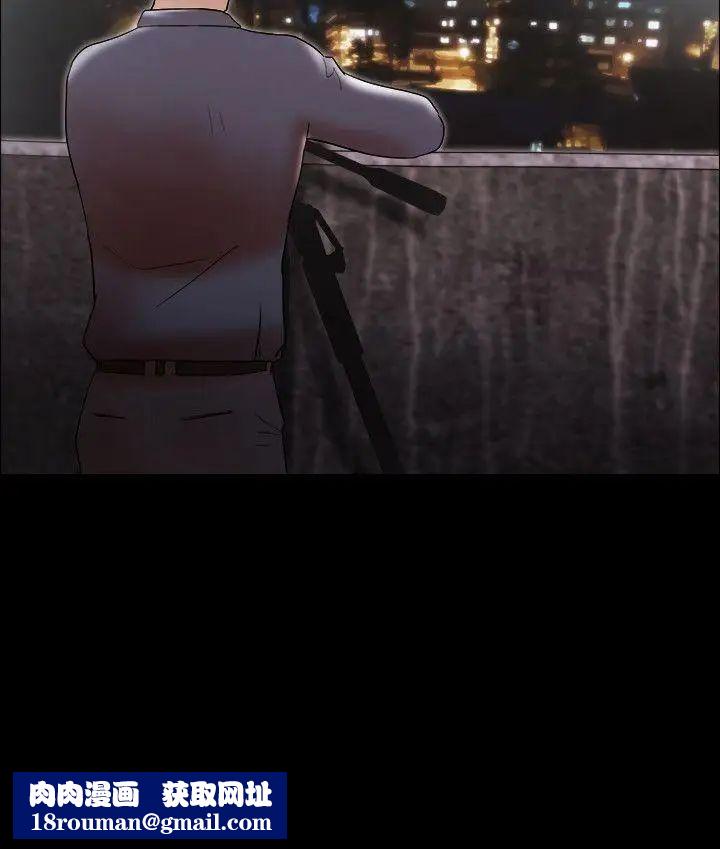 17种性幻想ver.2[第二季]第38话