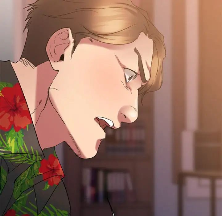 慾望食物链第24话