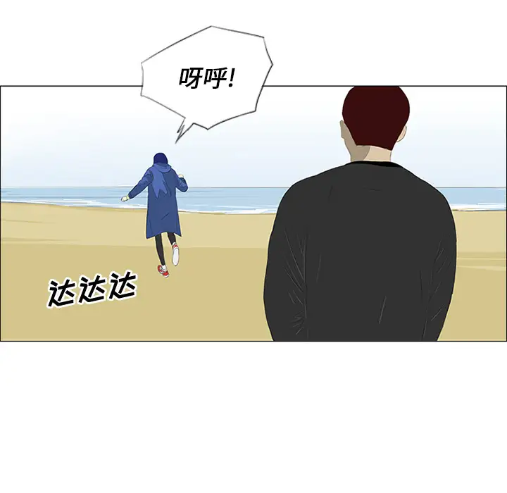 逆伦第24话