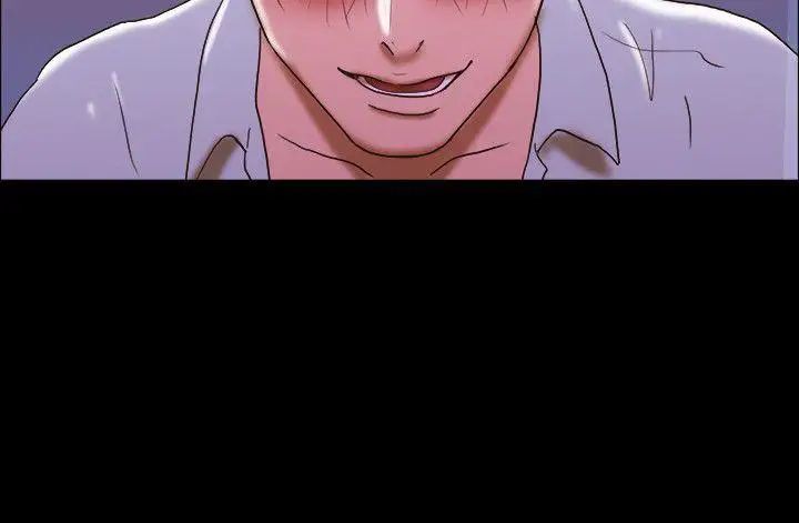 17种性幻想ver.2[第二季]第44话