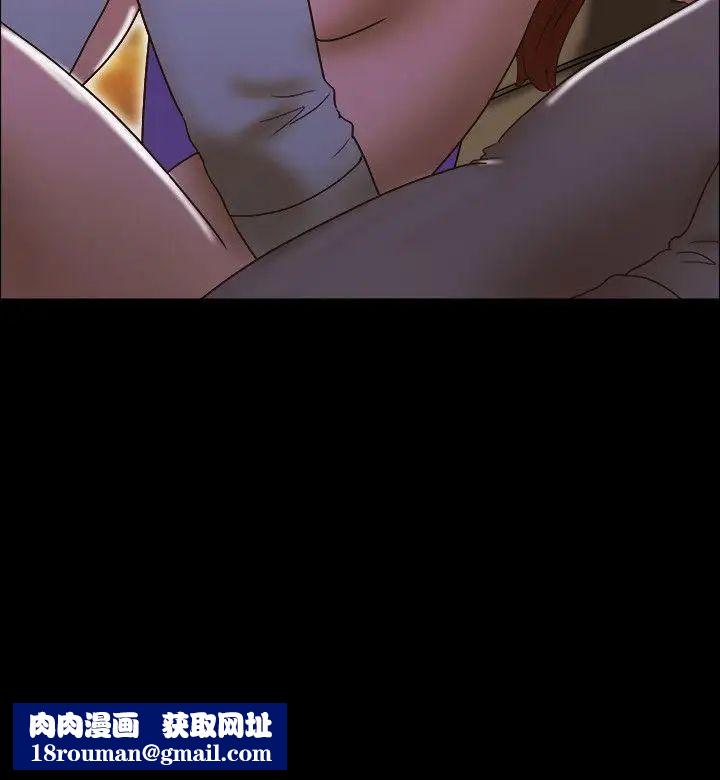 17种性幻想ver.2[第二季]第44话