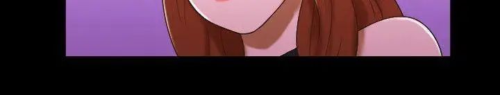 17種性幻想ver.2[第二季]第45話