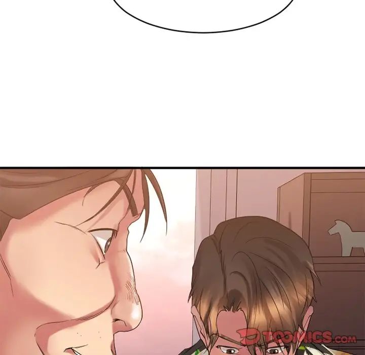 慾望食物鏈第25話