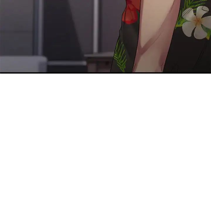 慾望食物链第25话