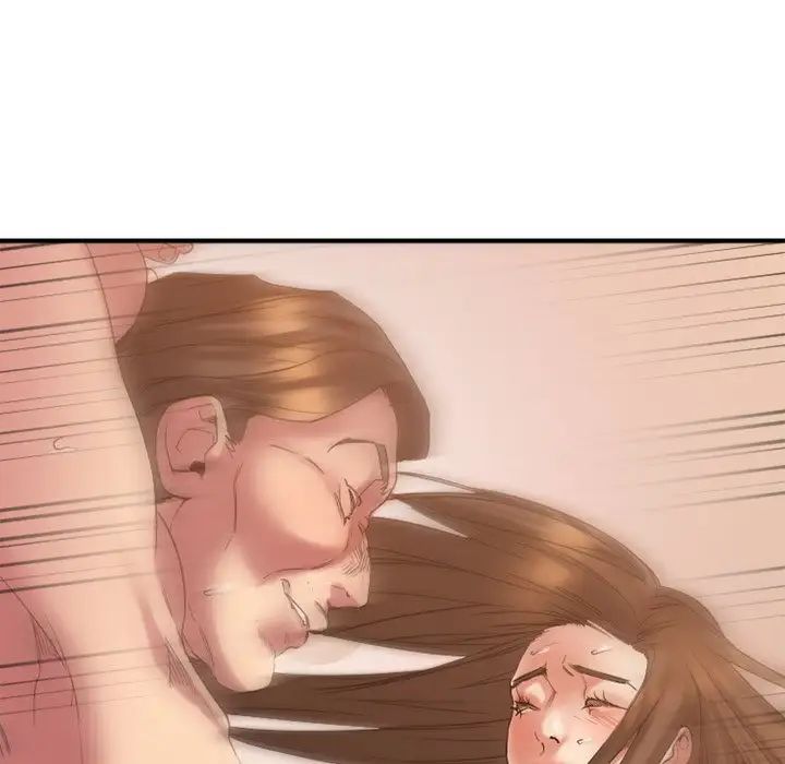 慾望食物链第25话