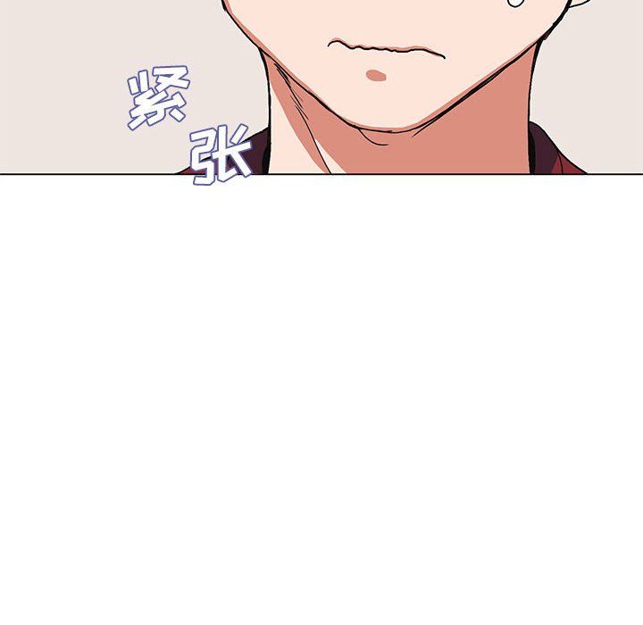 大学生活就从社团开始第4话