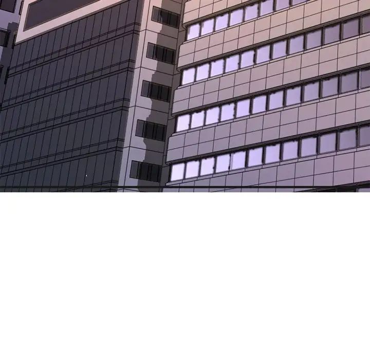 慾望食物链第25话