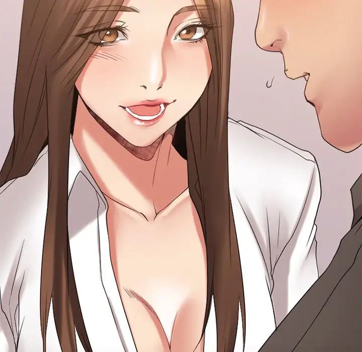 慾望食物链第25话