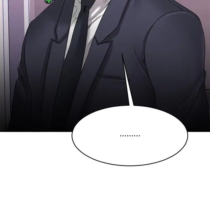 慾望食物链第25话