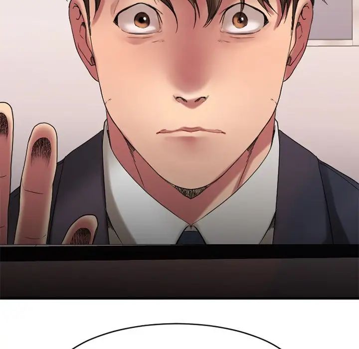 慾望食物鏈第25話