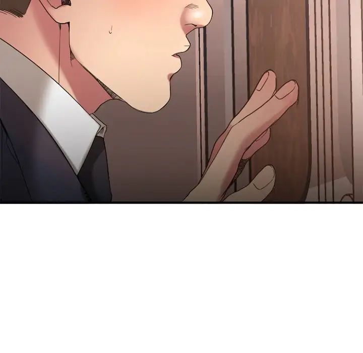 慾望食物鏈第26話