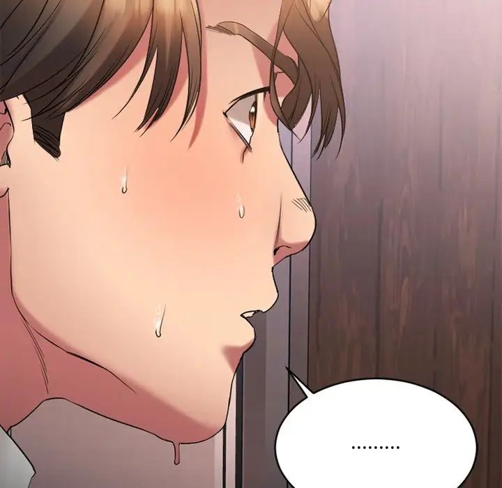 慾望食物链第26话