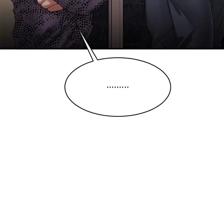 慾望食物链第26话