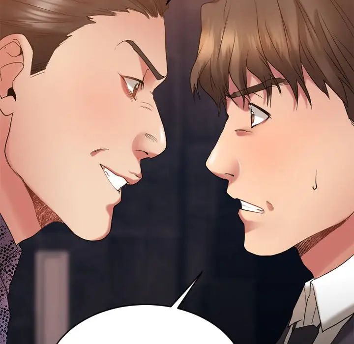 慾望食物鏈第26話