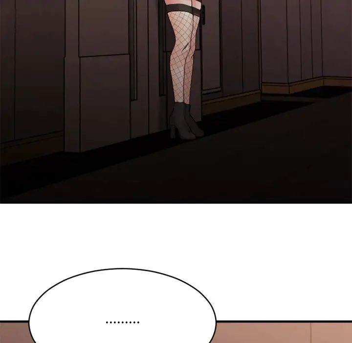 慾望食物链第26话