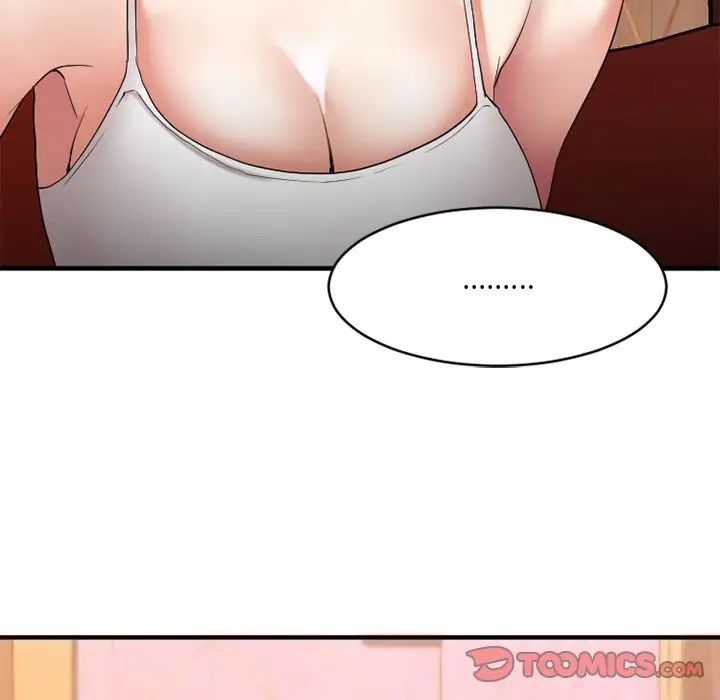 慾望食物链第26话