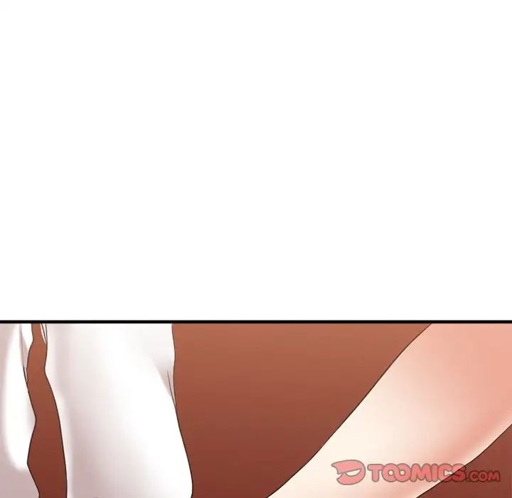 慾望食物链第26话