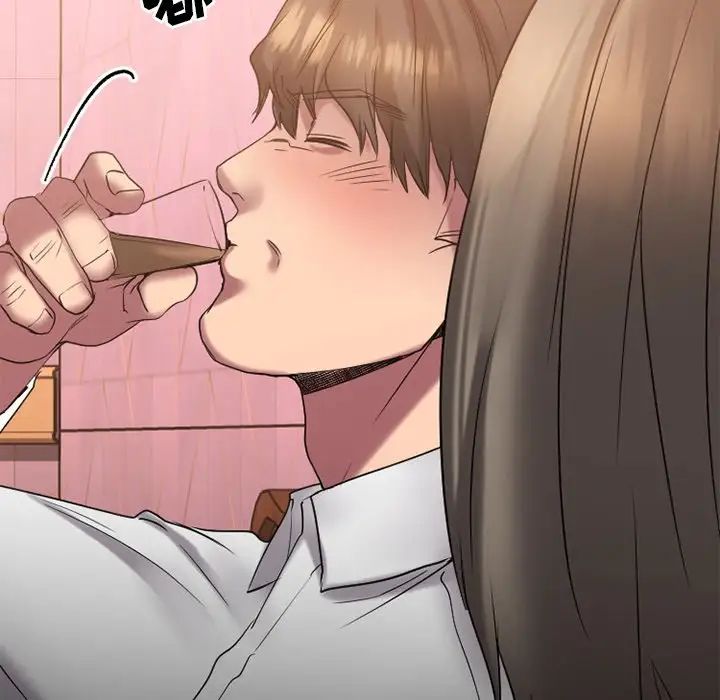 慾望食物链第26话