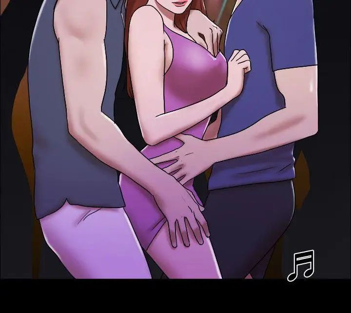 17種性幻想ver.2[第二季]第53話