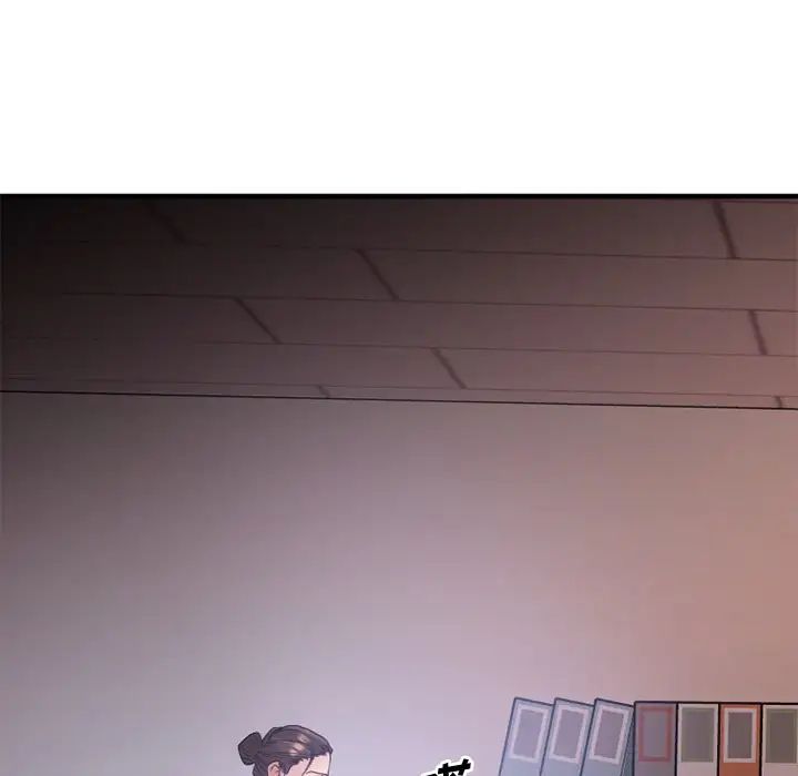 慾望食物鏈第26話