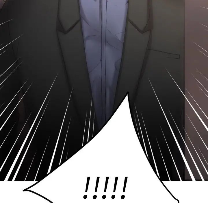 慾望食物链第26话